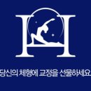 밀론부티크 위례 이미지