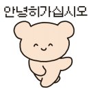 레어하우스(Rare House) 이미지