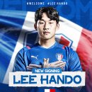 수원-1742 이미지