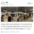 홍핏 이미지