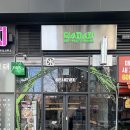 춘천 온의동 맛집 &#34;덕수파스타 춘천온의&#34; 땡초 크림 파스타 치즈 불고기 필라프 춘천 가성비 맛집