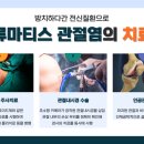 광주21세기병원 이미지