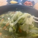 은희네칼국수