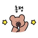 고명목장 이미지