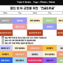 트리플에이스튜디오 이미지