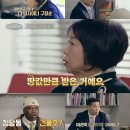 청담동 이미지