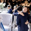 그랜드힐컨벤션