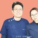 샤인치과기공소 이미지