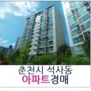 석사동 866-1 이미지