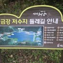 호텔써던힐 이미지