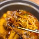 양푼속쪽갈비매워