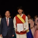 제30회 가야금경연대회 이미지