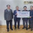 인제농협 본점 강원도민일보