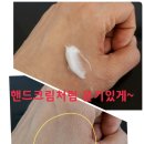 강남미용재료 이미지