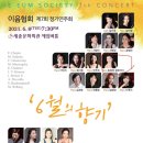 글로리아헤어 이미지