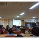 중흥1동 주민센터 이미지