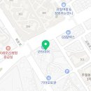 화정힐동물병원 이미지