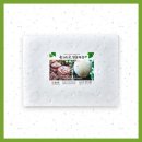 솔라농원