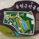 이화모텔 이미지