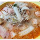 하오마라탕 네이버블로그