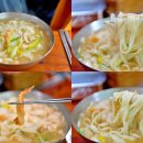 남부칼국수 이미지