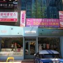 맘스뷰티 이미지