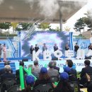 인재개발원 대운동장 이미지