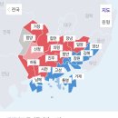 대박 통영 대역전!!!!!!!! 당선!!!!! 이미지