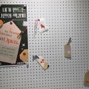 그린&amp;힐링 이미지