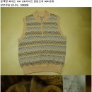 엠유,카스텔바작,marmot자켓,노스페이스 패딩,리바이스야상,타미 힐피거새상품,폴로 새상품 등등 의류팝니다. 이미지