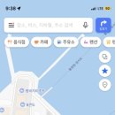 장사도건어물 이미지