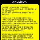 (주)하나종합기획 이미지