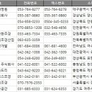 여주-0191 이미지