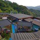 합천 저팔계 참숯불구이 이미지