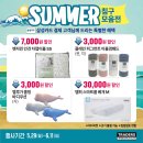 삼성침구 이미지