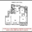 오포양우공인중개사사무소 이미지