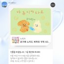 비타민은 다혜 이미지