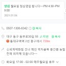 고향숯불고기 이미지