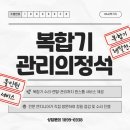 렌탈요정