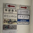 제이세이렌 이미지