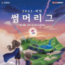 양명초교 이미지