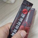 코끼리개발 | 대왕 코끼리 아저씨 가격 후기 그리고 섭취방법