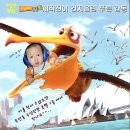 주성의원 Daum카페