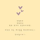 (주)유니버샬팜스밀