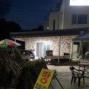 정우네민박 이미지