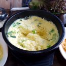 안산초지동우체국 이미지