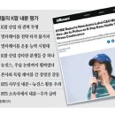대립통신산업 이미지