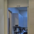 중랑연세내과의원