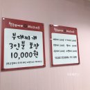 금당검도관 이미지