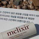 제니케일리(주) 이미지